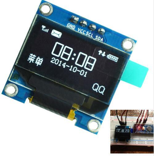 Free shipping! 1pc/lot 0.96 inch IIC Serial White OLED Display Module 128X64 I2C SSD1306 12864 LCD Screen Board 0.96