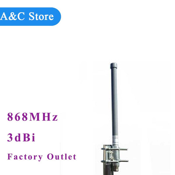 868MHz antenna omni fiberglass 3dBi outdoor roof glide monitor repeater UHF antenna RFID LoRaWAN monitor antenna