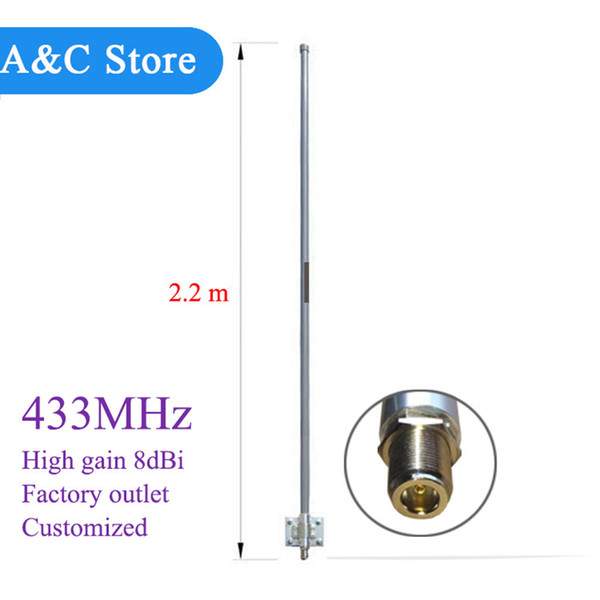 433MHz 8dBi omni fiberglass antenna 400-470mhz high gain station roof antenna 2.2meters customized