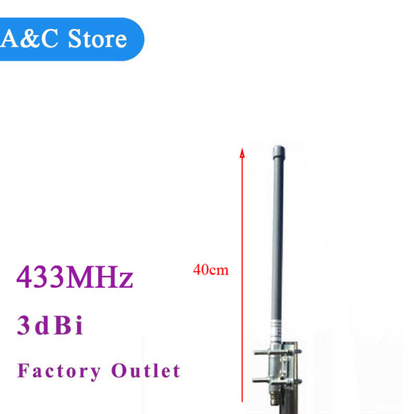 433mhz omni antenna 400-480mhz wide band base station antenna high quality best price