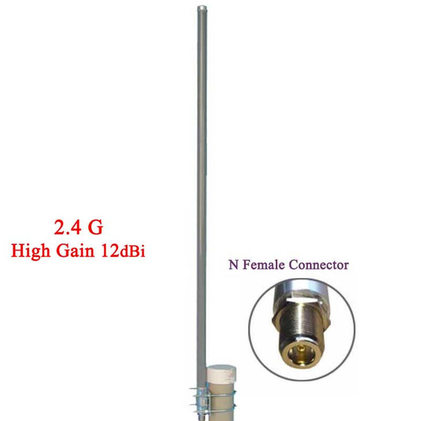 2.4ghz wifi 12dBi wireless omni fiberglass antenna high gain base station antenna outdoor roof monitor antenna