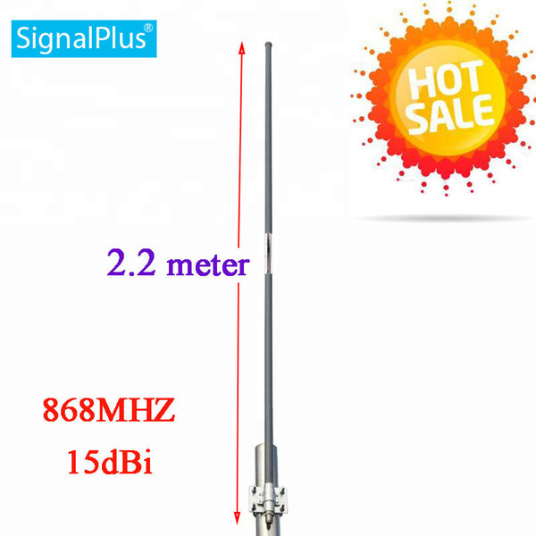 gsm 868mhz 15dBi omni fiberglass antenna fm antenna outdoor roof glider monitor hf antenna 2.2meters