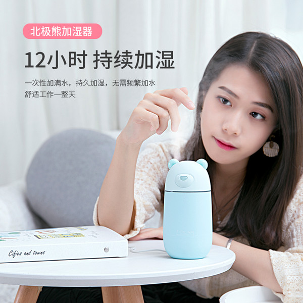 2018 most popular air mini humidifier Car Aroma Diffuser Steam Air Humidifier Mini Air Purifier Aromatherapy Essential Oil Diffuser