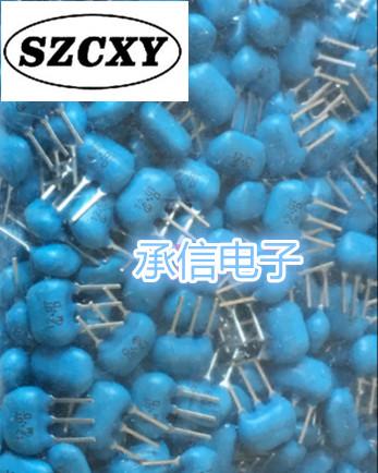 Hot selling ,original 50PCS CSTLA12M00T55-BO CST12.0MTW 12M