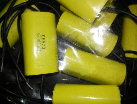 lNew and original 2PCS CBB20 106 J 630V Lead audio capacitor 10UF 630V 45*18.5*26