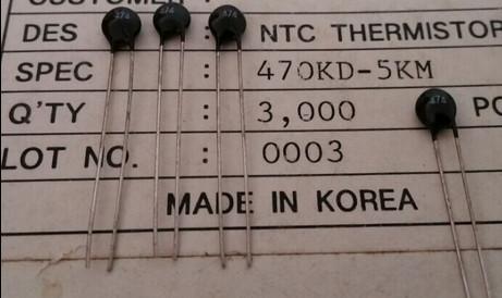 20PCS Thermistor NTC 470KD-5KM 474 470K 5mm