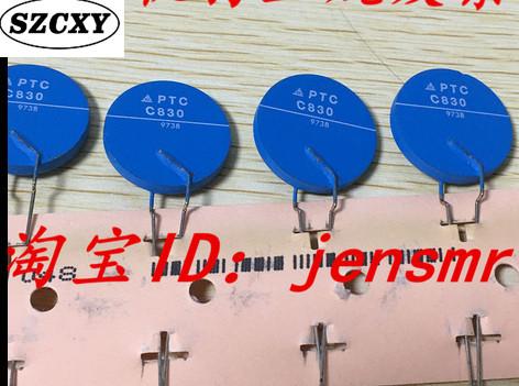 New and original 5PCS B59830C120A70 thermistor PTC 830 2.4R 3.7R 120The degree of 2.4D-22