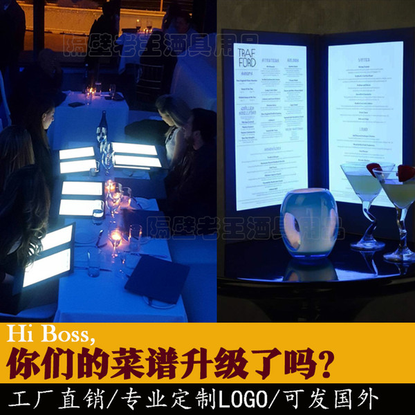 Rechargeable PU leather LED menus A4 size fold-able illuminated lighted up menu holder for restaurant hotel