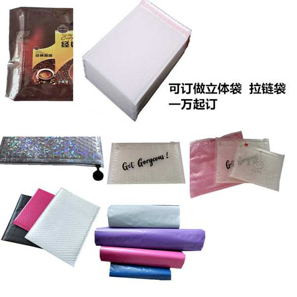 00:14 00:21 View larger image Hot sale customized Slider bubble bag, Reclosable Bubble zip lock packaging bag Hot sale customized Slider bu