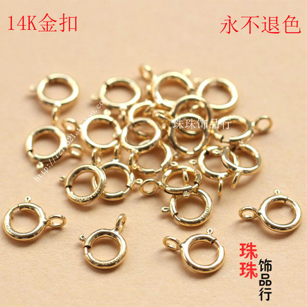 DIY first accessories imported from the United States 14K bag ring bracelet necklace buckle 14 carat round buckle spring buckle