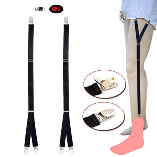 Popular men and women shirt anti-wrinkle garter clip 2.0 wide Y-shaped cross section slipper pants clip