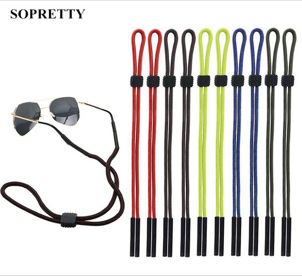 Epacket free shipping, glasses chain , sunglasses cord , sport pipe cord 5 color eyeglasses accessories for glasses