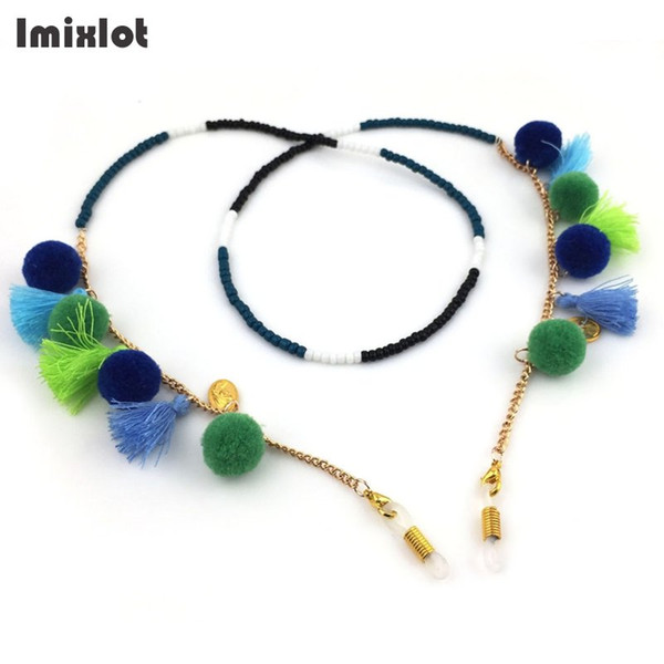 Imixlot Womens Fashion Pompon Ball Beaded Eyeglass Eyewears Sunglasses Reading Glasses Chain Cord Holder Neck Strap Rope