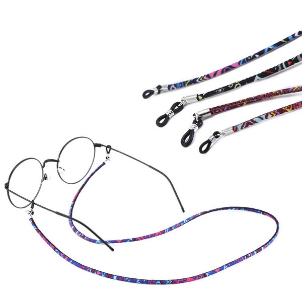 Mixed Colorful Sport Eyeglass Glasses Sunglasses chains Neck Cord Strap String Lanyard Holder Adjustable Fashion Accessories