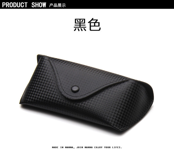 Sunglasses special leather eyeglass box ladies and gentlemen general black box vintage sunglasses box fashion button