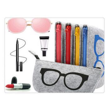 Fashion Stripped Zipper Glasses Pouch Sunglasses Case Portable Felt Bag Protector Storage Bag Freeshipping Felt Eyeglass Bag 18.5*9 cm