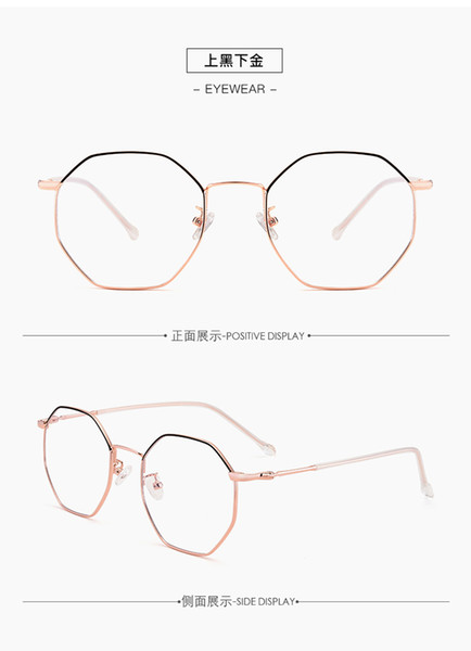 Fashion Transparent round glasses clear frame Women Spectacle myopia glasses Men EyeGlasses Frame nerd optical frames clear