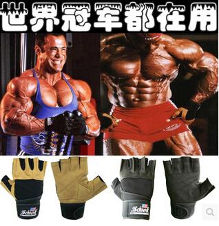 Wholesale-2015 Hot Sell High Quality Equipment Body Building Training Fitness Weight Lifting Workout Exercise Slip-Resistant Schiek Gloves