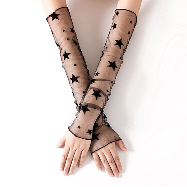 Summer Lace Arm Gloves Women Girl Chic Ultra Thin Star Mesh Arm Gloves Silk Anti-UV Sunscreen Muti-purpose Leg Covers