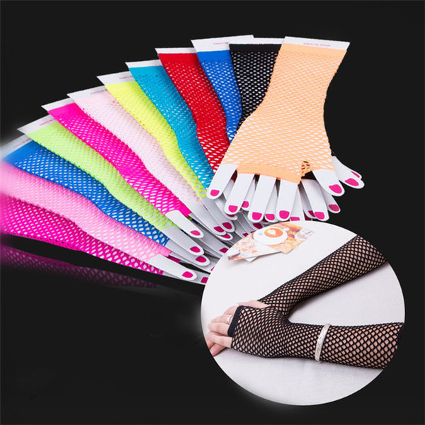 New personality Mesh gloves Punk 12 colors sexy gloves fashion Stretch glove fashion festival party supplies CA535