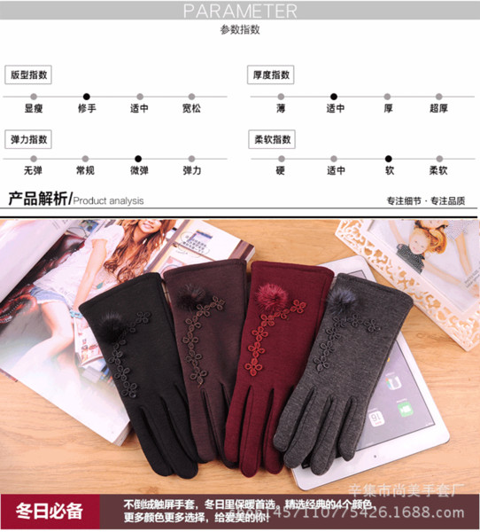 The new women Sheepskin leather bright gloves female winter warm fashion Windproof Antifreeze gloves