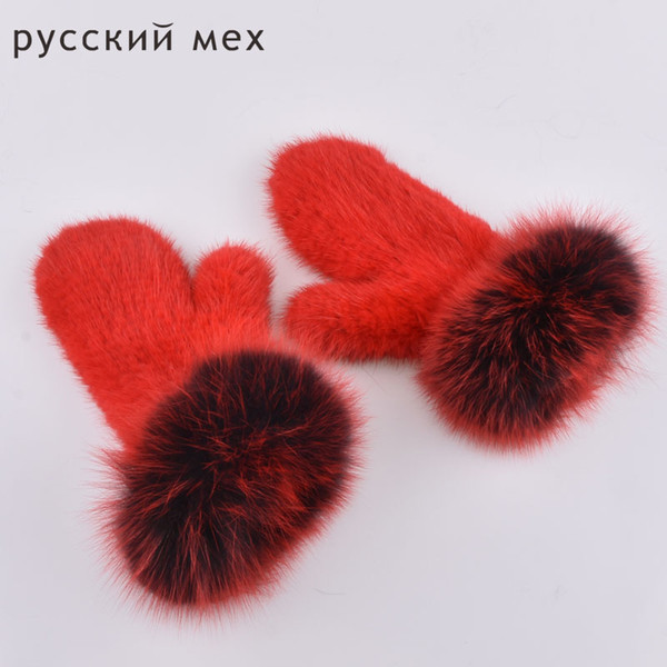 Real fox Fur latest super-elastic imported mink gloves warm winter mittens Halter female mink knit gloves cute mittens