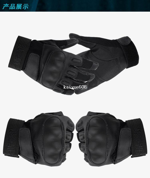 spring and summer black hawk men tactical gloves outdoor cut-resistant slip-resistant full finger cycling gloves