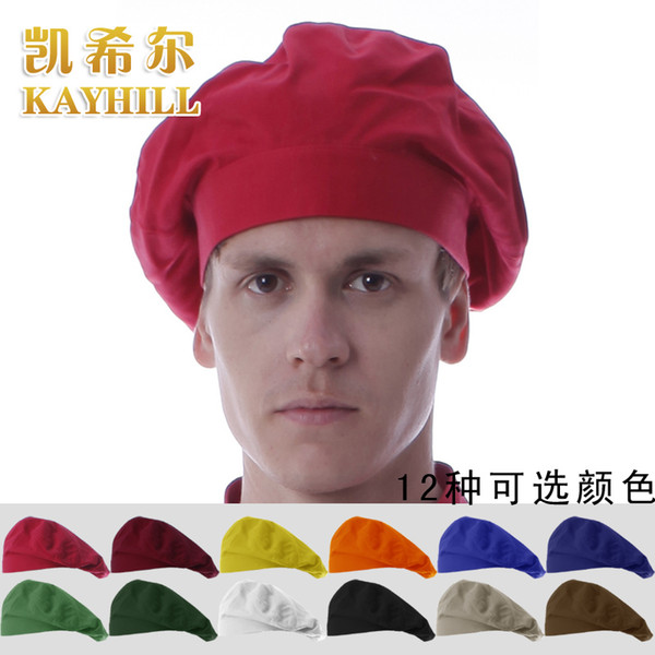 New Solid 12 colors cook cap resturant chef beret hat