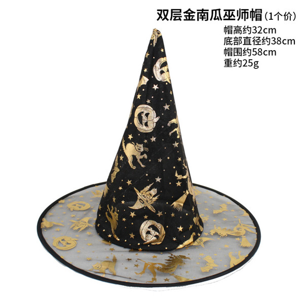 Colorful Makeup Ballroom Halloween Supplies Variety of Wizards Hat Witch Cap Style Random 25g free shipping