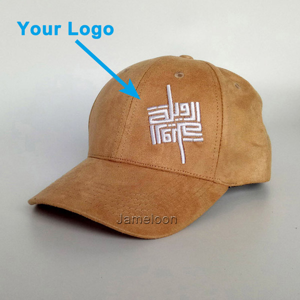 Curve brim suede material good quality adult adjustable size custom-made design baseball hat metal buckle closure custom cap
