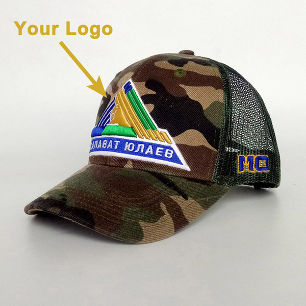 Bent brim cotton good quality material female 6 panels small quantity tennis trucker mesh cap custom hat baseball sport caps