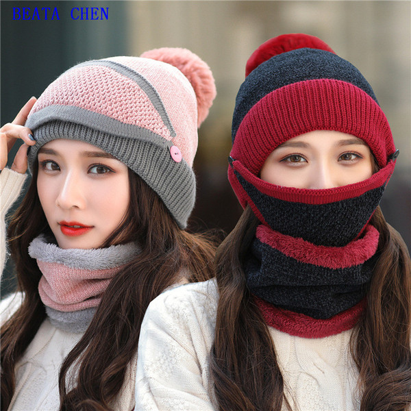 New cap and neck mask kit thickened warm knitted hat for women winter and Korean version warm fleece hat tide