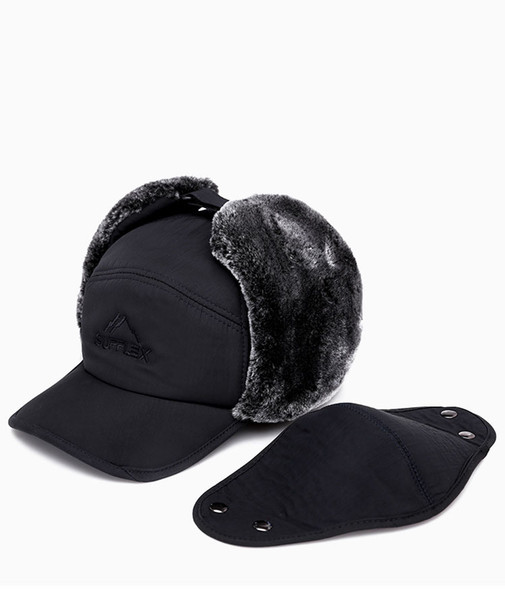 Winter hat new men's face protection lei feng Korean version windproof baseball cap casual ear protection thickened warm cap 3 colors option