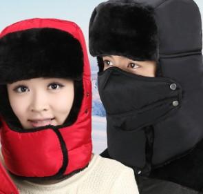Hot new style Women men fashion winter Thickening warm mask trapper hat cap