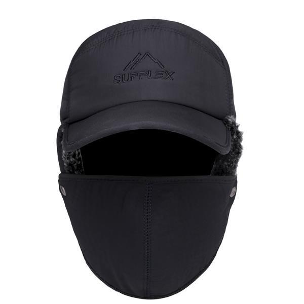 Winter hat new man face protection lei feng han style windproof baseball cap casual ear protection thickened warm duck cap