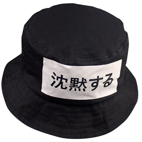 Wholesale-2018 Casual Flat Bucket Hats New Solid Adult Emoji Bucket Hat Chapeu Masculino 20 Colors-new Unisex Safari Fisherman Cap Fishing