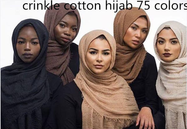 75 Colors Islamic Hijab Cap Islamic Head Wear Hat Solid Full Coverag Muslim Scarf Pashmina Underscarf Frayed Crepe Wrinkle Cotton Headscarf