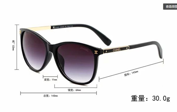 High Grade Color Coating Sunglass Women Sun Shading Shelter Wind Frog Mirror Men Reflective Decorate Sun Glasses