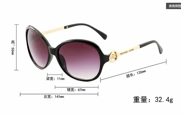 2018 High quality brand designer fashion men fashion sunglasses female models retro style Sun Glasse Free shipping