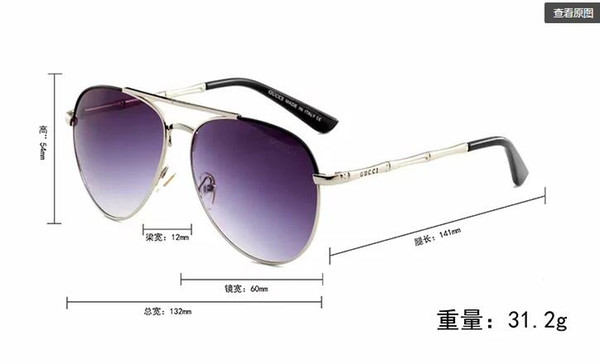 New italy famous brand designer sunglasses for women men with LOGO 1719 popular fashion polarizing sunglasses male female shade glasses