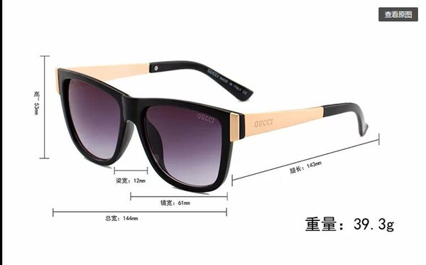 Name Brand Sunglasses women 2019 New Designer Rectangle Sun Glasses Plain glasses Reflector