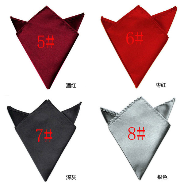 22*22cm Fashion Male Pocket Towel Solid Color Small Facecloth Formal Dress Suit Pocket Towel Banquet Handkerchief