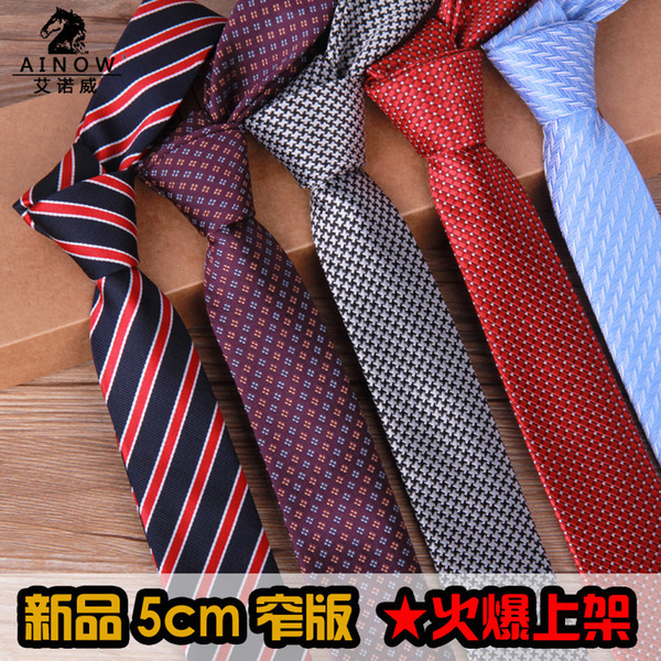 10 style brand Polyester mens ties neckties 5cm 2015 jacquard slim ties formal social event lot