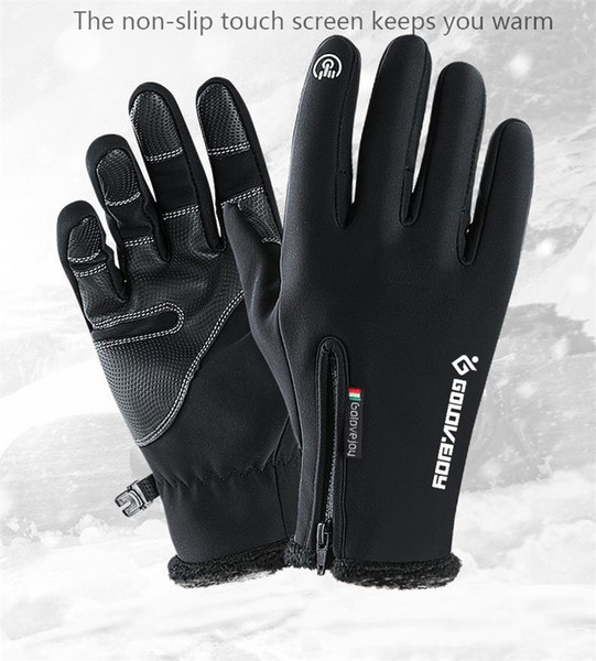 Men's and women's ski gloves brand ski gloves brand new motorcycle winter riding touch screen windbreak gloves wholesale