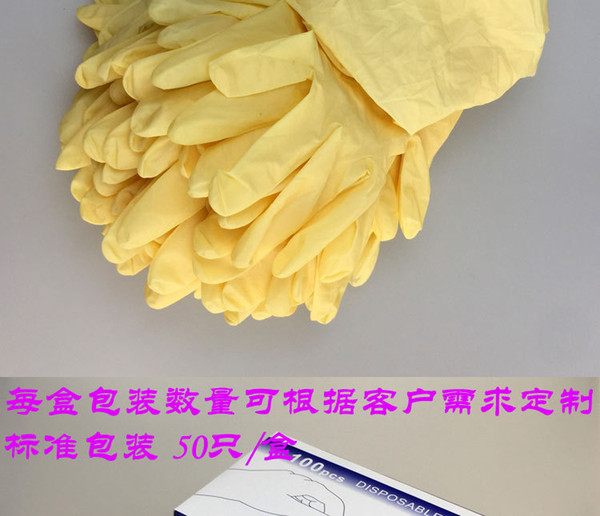 Disposable latex gloves surgical rubber gloves food grade industrial rubber Dingqing latex labor insurance