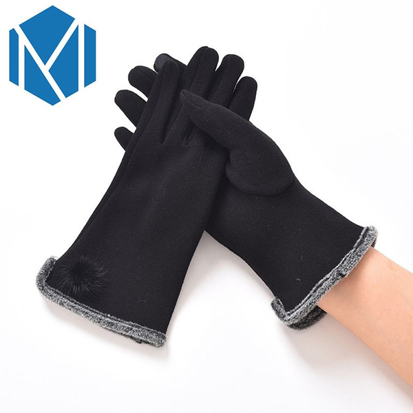 2018 Winter Wrist Screen Thickened Full Finger Gloves Women Soft Casual Mittens Accessories Girl Warm Ball Hand Gloves