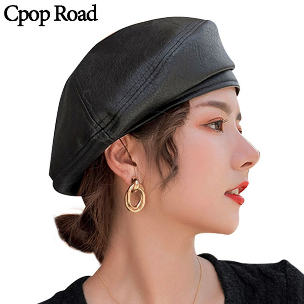 Black Leather Beret Hats for Women Fashion Pu Hats Autumn Winter Trendy Accessories High Quality Female Beret Hats One Piece Drop Shipping