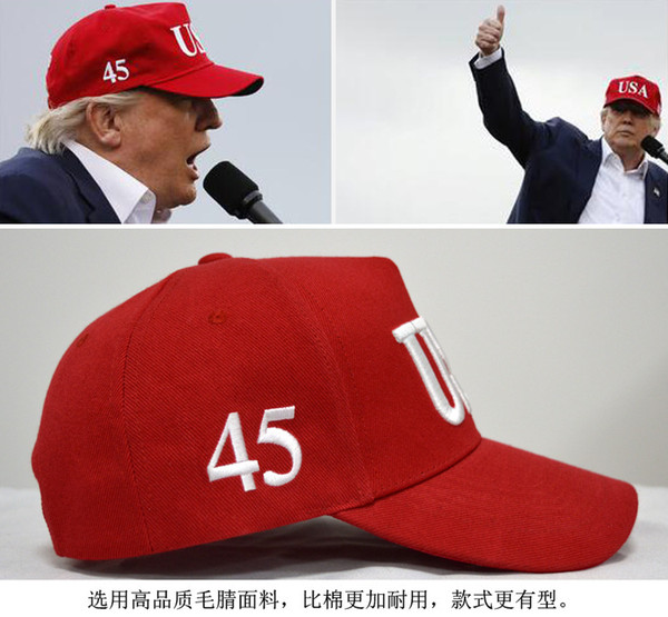 USA: trump elected baseball caps