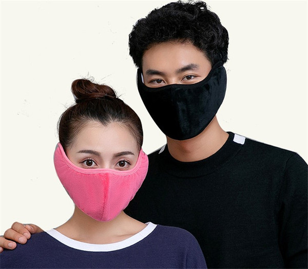 Fashion Unisex Mouth-Muffle Earmuff Respirator Winter Warm Cycling Biking Outdoor Guaze Mask Earshield For Men And Women Ear Muff