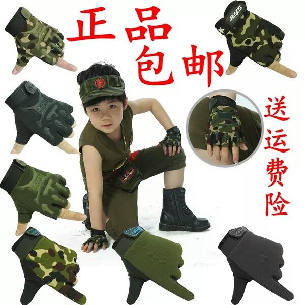 2018 spring and autumn cotton knitted cotton sports gloves, semi finger gloves, boys and girls, thin summer camouflage gloves.